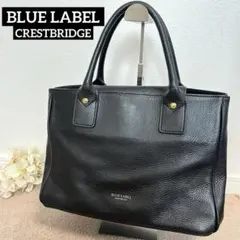 BLUE LABEL CRESTBRIDGE A4　ブラック　ハンドバック
