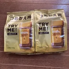 ネスカフェ ゴールドブレンド つめかえ用 50g 2袋セットのサムネイル