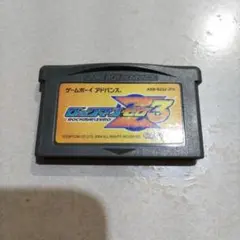 ロックマンゼロ3 ゲームボーイアドバンス ソフト カセット