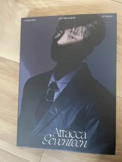 SEVENTEEN Attacca carat盤　ウォヌジュントレカセット