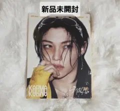 2026年最新】straykids アルバム 新品未開封の人気アイテム - メルカリ