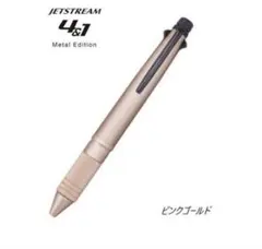 Item thumbnail for item 27a5f894-90d8-4d42-a0c8-265ee2a371e8