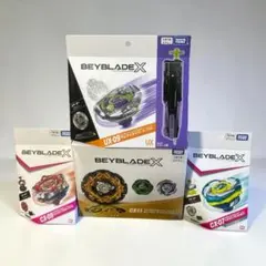ベイブレード BEYBLADE CX-07 CX-10 UX-17 UX-19 ベイブレード BEYBLADE CX-07 CX-10 UX-17 UX-19 - メルカリ