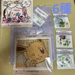 ポケモン 一番くじ セット②