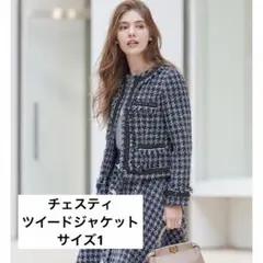 CELFORDパイピングデザインツイードジャケット 36【新品未使用タグ付き