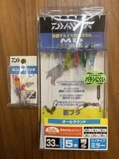 DAIWA 快適マルイカ仕掛けSS MD 35mm 5本