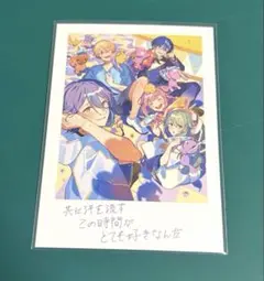 プロセカ 夏思い出フォトカード ワンダショ 類 司 寧々 えむ - メルカリ