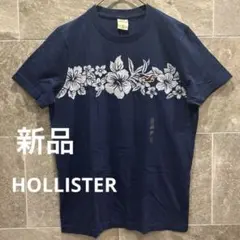 新品 ホリスター 半袖Tシャツ L ネイビー 花柄 アロハ 刺繍ロゴ 1145のサムネイル