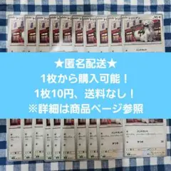 ポケモンカードゲーム トリミアン ムニキスゼロ