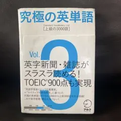 Item thumbnail for item 5a619a57-8515-4bd1-a8e3-39cfb12675e4