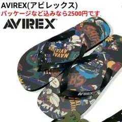 新品未使用　AVIREX ビーチサンダル現物のみ（パッケージ込みなら2500円）のサムネイル
