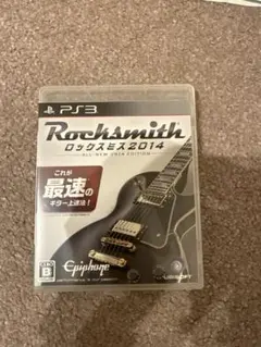 Rocksmith 2014 PS3