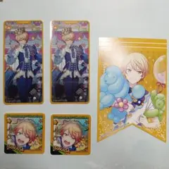天馬司　メモステ　まとめ売り