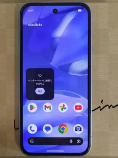 2026年最新】Pixel 9a 128GB 未使用の人気アイテム - メルカリ