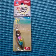 ささこう様 リクエスト 2点 まとめ商品