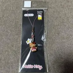 ハローキティ展　日焼け　ストラップ
