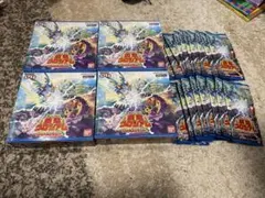 大特価 開運コロシアム うんちガチバトル？の巻 未開封テープ付き 4BOX