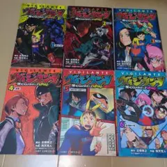 2025年最新】ヴィジランテ 全巻の人気アイテム - メルカリ
