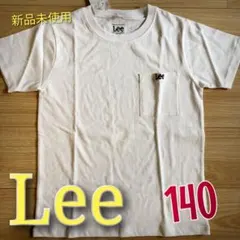 Lee ポケット付き Tシャツ ホワイト 140のサムネイル
