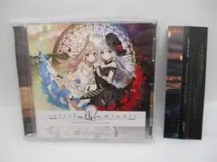 2026年最新】藍月なくる cdの人気アイテム - メルカリ