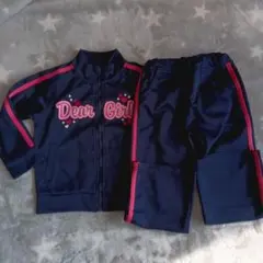 DearGirlsネイビージャージ上下110cm