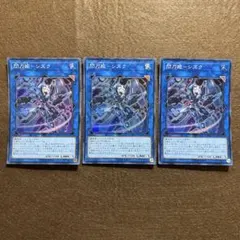 2026年最新】閃刀姫シズクの人気アイテム - メルカリ