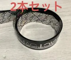 2本セット MAGFACT 銀テープ Kis-My-Ft2 2025 LIVE