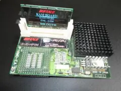【中古PCハード】EUD-HP(ENL-32M)