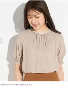 Item thumbnail for item df144a07-f423-4fdd-8e2b-203e67ff10f2