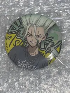 千空 缶バッジ まとめ売り 2025年最新】Dr.STONE 千空 缶バッジの人気アイテム - メルカリ