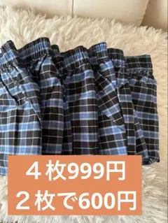 Item thumbnail for item d80238d9-6103-40c7-ad43-678208b6f266