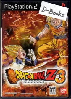 【20％引き対象】ドラゴンボールＺ３ [PS2]