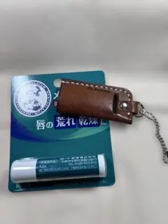 さぼてん様 リクエスト 2点 まとめ商品