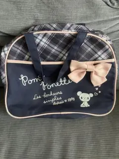 ポンポネット リボン付きバッグ 中型 ネイビー