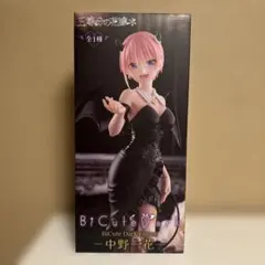 Kyunties 五等分の花嫁　中野二乃　8体セット　黒ドレス フィギュア 2025年最新】五等分の花嫁 黒ドレス フィギュアの人気アイテム - メルカリ