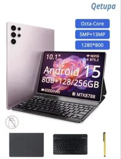 Qetupa 10.1インチAndroidタブレットRAM8-256 シルバー Qetupa 10.1インチAndroidタブレットRAM8-256 シルバー - メルカリ