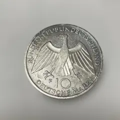 2026年最新】ミュンヘンオリンピック銀貨の人気アイテム - メルカリ
