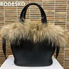 RODESKO ロデスコ　リアルファー付きショルダーバッグ2way黒