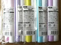 くじ引き堂 がっこうぐらし タペストリー コンプリートセット - メルカリ