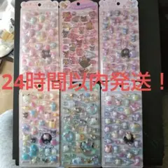 正規品　サンリオ　うるちゅるPOP SEAL　6種セット　ポチャッコ　キティなど