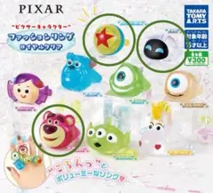 ピクサーキャラクター ファッションリング ロイヤルクリア