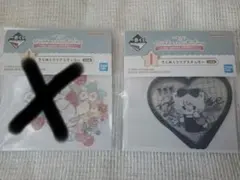 mikko　かなのさま専用