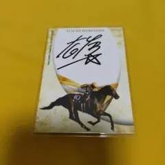 2026年最新】ホースレーシングカード サインの人気アイテム - メルカリ