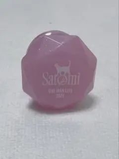 さとみくん　リングライト