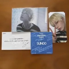 ENHYPEN CAFE カフェ ソヌ SUNOO まとめ売り