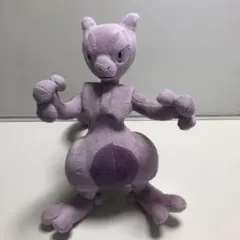 ポケモンぬいぐるみミュウツー￼