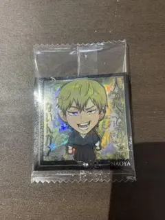 呪術廻戦 シール ウエハース 4　特級レア　9-10　禪院直哉