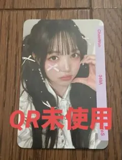 triples S1 SeoYeon Objekt 日本FC更新特典 - メルカリ