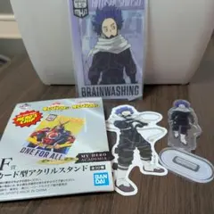 ​僕のヒーローアカデミア 心操人使 カード型アクリルスタンド ステッカー