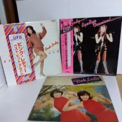 ビューティ・ペア   　1970年台当時もの　　メモ帳 ビューティ・ペア 1970年台当時もの メモ帳 - メルカリ